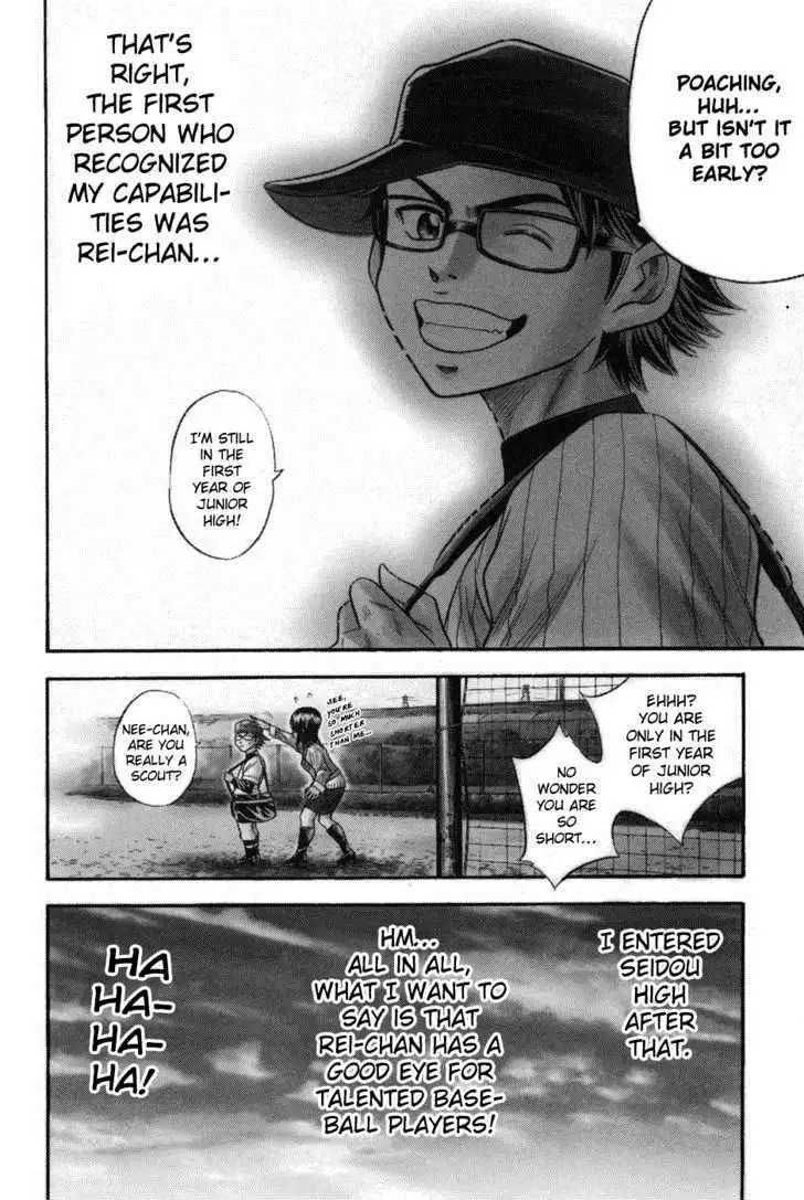 Diamond no Ace Chapter 48.5 16